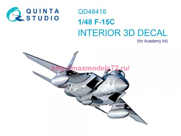 QD48416   3D Декаль интерьера кабины F-15C (Academy) (thumb80151)