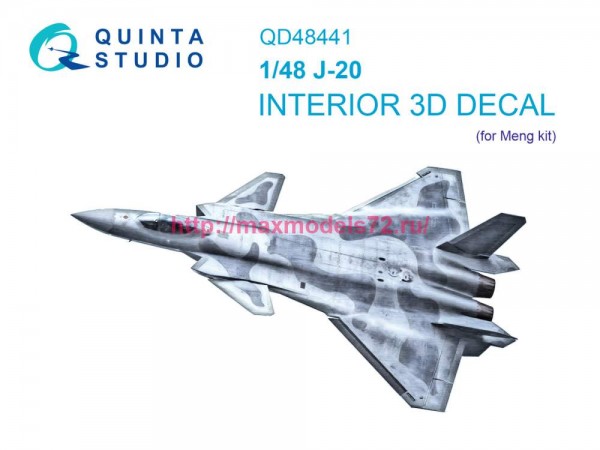 QD48441   3D Декаль интерьера кабины J-20 (Meng) (thumb78909)