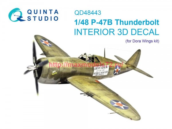 QD48443   3D Декаль интерьера кабины P-47B Thunderbolt (Dora Wings) (thumb78913)