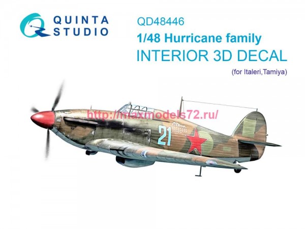 QD48446   3D Декаль интерьера кабины для семейства Hurricane (Italeri/Tamiya) (thumb80216)