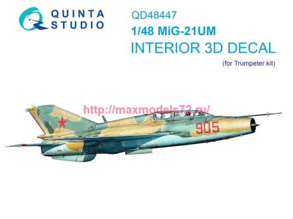 QD48447   3D Декаль интерьера кабины МиГ-21УМ (Trumpeter) (thumb80221)