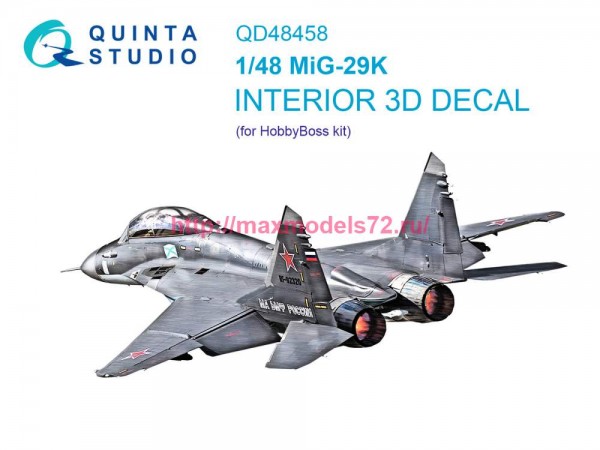 QD48458   3D Декаль интерьера кабины МиГ-29К (HobbyBoss) (thumb78925)