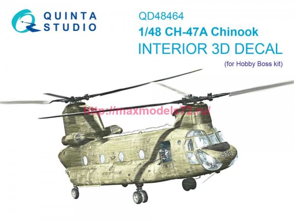 QD48464   3D Декаль интерьера кабины CH-47A (HobbyBoss) (thumb80244)