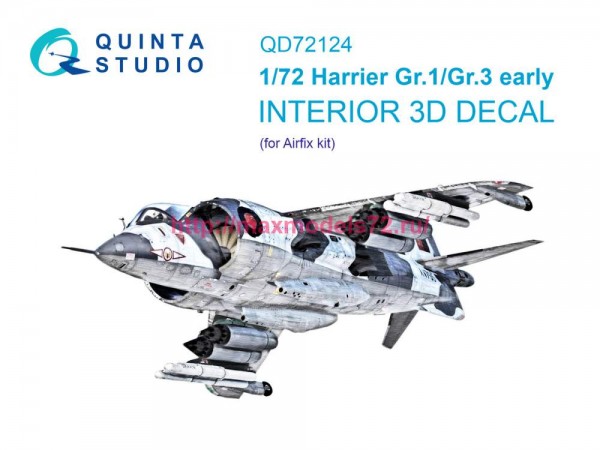 QD72124   3D Декаль интерьера кабины Harrier Gr.1/Gr.3 ранний (Airfix) (thumb78865)