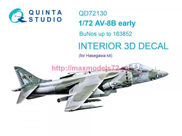 QD72130   3D Декаль интерьера кабины AV-8B ранний (Hasegawa) (thumb80051)