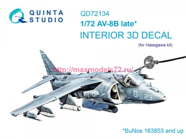 QD72134   3D Декаль интерьера кабины AV-8B поздний (Hasegawa) (thumb80061)