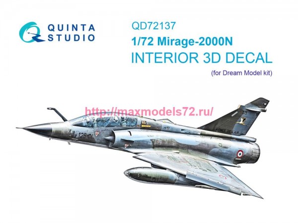 QD72137   3D Декаль интерьера кабины Mirage 2000N (Dream Model) (thumb80071)