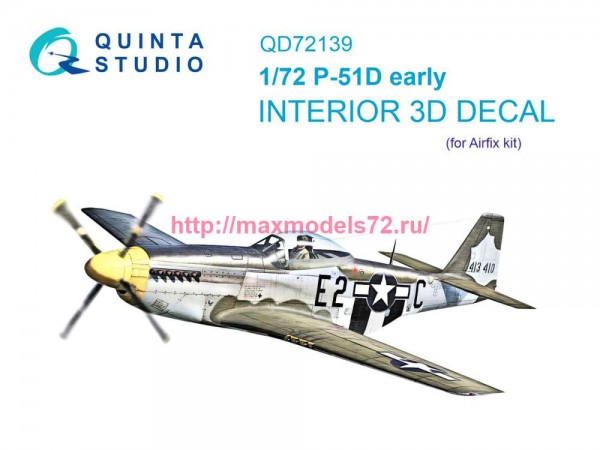 QD72139   3D Декаль интерьера кабины P-51D ранний (Airfix) (thumb80076)