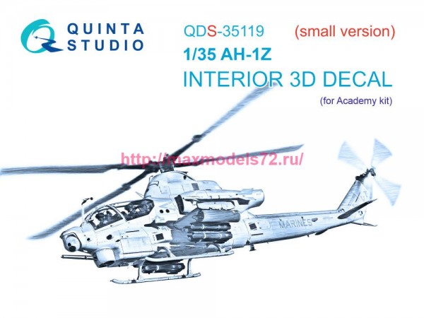 QDS-35119   3D Декаль интерьера кабины AH-1Z (Academy) (Малая версия) (thumb78949)