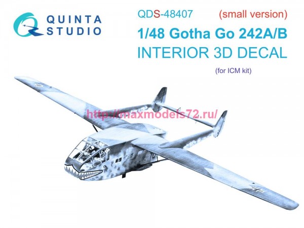 QDS-48407   3D Декаль интерьера кабины Go 242A-B (ICM) (Малая версия) (thumb78901)