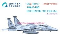 QDS-48415   3D Декаль интерьера кабины F-15D (Academy) (малая версия) (thumb80146)