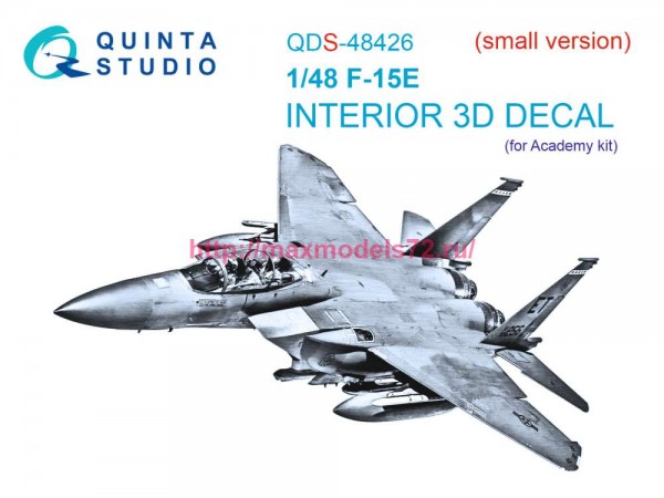 QDS-48426   3D Декаль интерьера кабины F-15E (Academy) (малая версия) (thumb80181)