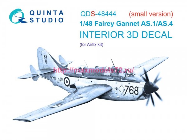 QDS-48444   3D Декаль интерьера кабины Fairey Gannet AS.1_AS.4 (Airfix) (Малая версия) (thumb78921)