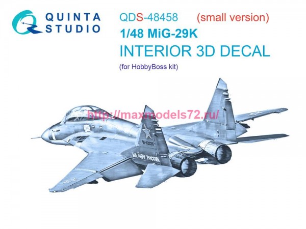 QDS-48458   3D Декаль интерьера кабины МиГ-29К (HobbyBoss) (Малая версия) (thumb78929)