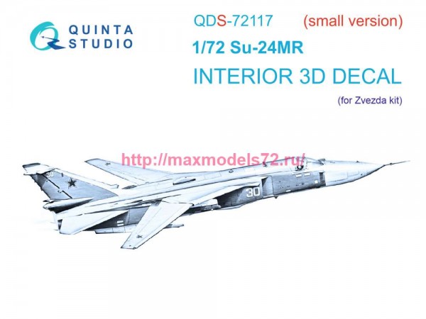 QDS-72117   3D Декаль интерьера кабины Су-24МР (Звезда) (малая версия) (thumb80036)