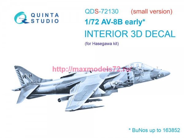 QDS-72130   3D Декаль интерьера кабины AV-8B ранний (Hasegawa) (малая версия) (thumb80056)