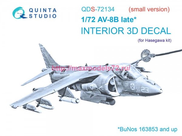 QDS-72134   3D Декаль интерьера кабины AV-8B поздний (Hasegawa) (малая версия) (thumb80066)