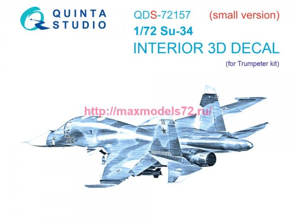 QDS-72157   3D Декаль интерьера кабины Су-34 (Trumpeter) (малая версия) (thumb80126)