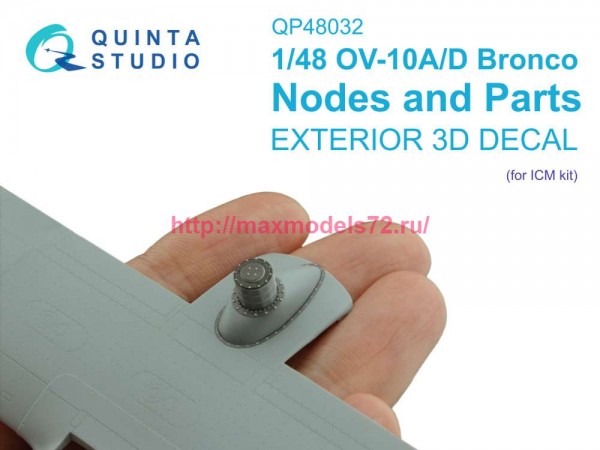 QP48032   Внешние элементы для OV-10A/D Bronco (ICM) (thumb80419)
