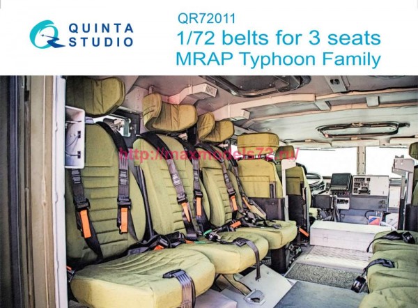 QR72011   Комплект ремней на три кресла для семейства бронеавтомобилей Тайфун (Для всех моделей) (thumb78965)
