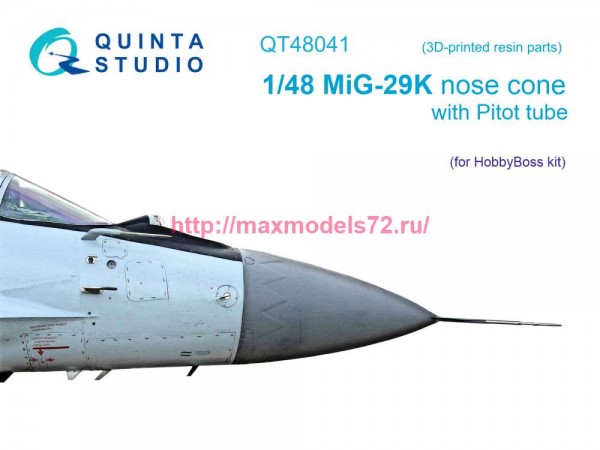 QT48041   Исправленный носовой конус для МиГ-29К (HobbyBoss) (thumb80405)