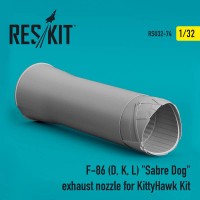 RSU32-0074   F-86 (D, K, L) «Sabre Dog» exhaust nozzle for KittyHawk kit (1/32) (attach1 76884)