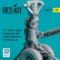 RSU32-0087   F-14 (A,B,D) «Tomcat» landing gears with weighted wheels set for Trumpeter kit (3D Printed) (1/32) (attach1 76917)