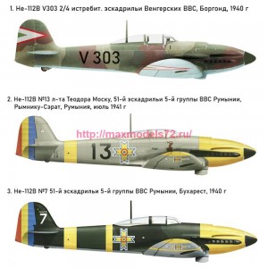 Sputnik144009   Сборная модель He-112B в 1/144 (attach6 82173)