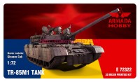 AME72322   TR-85M1 ROMANIAN MAIN BATTLE TANK (thumb77874)