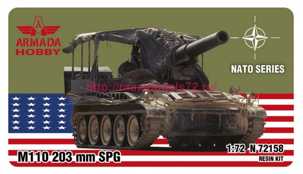 AMN72158   M110 203 mm SPG (thumb77878)
