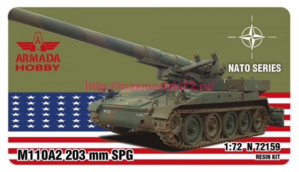 AMN72159   M110A2 203 mm SPG (thumb77880)