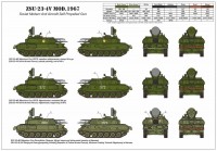 AR72442   ZSU-23-4V «Shilka» mod.1967, Soviet SPAAG (1/72) (attach5 80967)