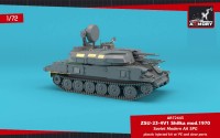 AR72443   ZSU-23-4V1 «Shilka» mod.1970, Soviet SPAAG (1/72) (attach5 80974)