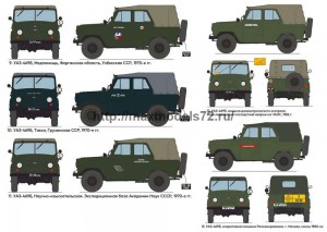 ASK43006 1/43 Комплект декалей для УАЗ-469 - СССР 1970-1980 гг. НОВИНКА (attach1 77220)