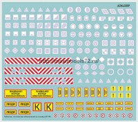 ASK43009 1/43 Комплект декалей для военной техники ВС РФ (таблички, тактические обозначения подразделений) НОВИНКА (attach1 77230)