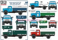 ASK43010 1/43 Набор декалей ЗиЛ-130 (130Г, 130В1, ММЗ-555) на период СССР 1965-1990 гг. (thumb79847)