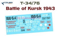 CD72155   Т-34/76 мod 1942/43 Factory 183 Part II Battle of Kursk1943 (36091) (attach1 77025)