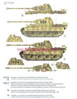 CD72158   Pz.Kpfw.V Panter Ausf. D Battle of Kursk 1943 — Part II. (attach1 77034)