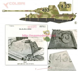 CD72159   Pz.Kpfw.V Panter Ausf. D Battle of Kursk1943 - Part III (attach3 79770)