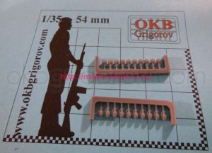 OKBW35003   Mk 2 grenade (thumb79748)