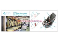 QR72011   Комплект ремней на три кресла для семейства бронеавтомобилей Тайфун (Для всех моделей) (attach2 78965)