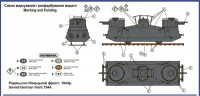 UMT702   German motorized armored car «Panzertriebwagen №17» (attach1 77014)