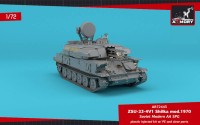 AR72443   ZSU-23-4V1 «Shilka» mod.1970, Soviet SPAAG (1/72) (attach4 80974)