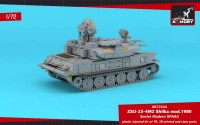 AR72444   ZSU-23-4M/M3/M2 «Shilka», Soviet SPAAG (1/72) (attach4 80987)