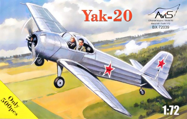 AV72039   Yak-20 (thumb78833)