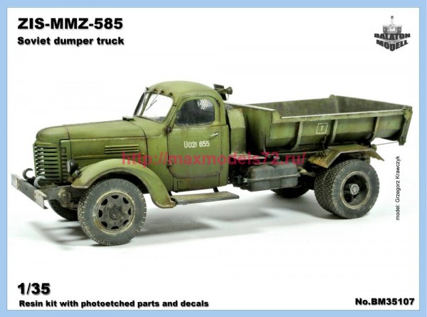 BM35107   ZIS-MMZ-585 dumper (RIM) (thumb82480)