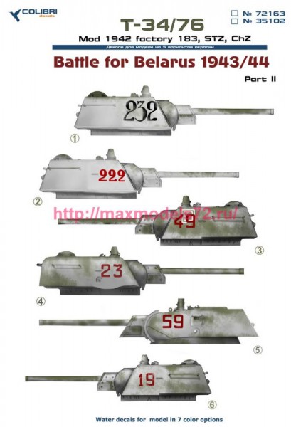 CD72163   Т-34/76 mod 1942, factory 183, StZ, ChTZ. Battles for Belasrus. Part II (thumb80855)