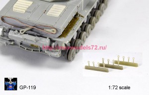 GP_119   Набор коушей Pz III/ Pz IV 12шт (attach1 79239)