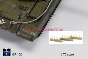 GP_120   Набор коушей Т-54/Т-55, Т-62 12шт (attach1 79242)