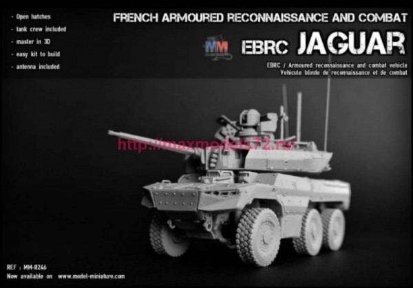MM-R246   EBRC Jaguar (thumb79872)